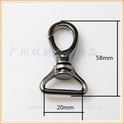 雙新優質箱包五金配件 6分鋅合金鑰匙扣與狗扣全方位解析