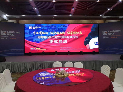 專業水準，服務卓越 莆田婚禮司儀與諾美雅設備租賃會展服務