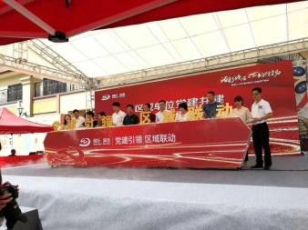 萬寧展會空調(diào)出租與專業(yè)會展服務(wù)解決方案