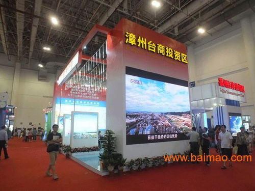 展覽服務全解析 從展臺設計到特裝施工搭建