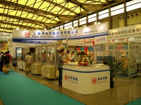 辦公用品展區(qū)亮相上海國際汽車文化及一站式服務(wù)展覽會，引領(lǐng)跨界融合新趨勢