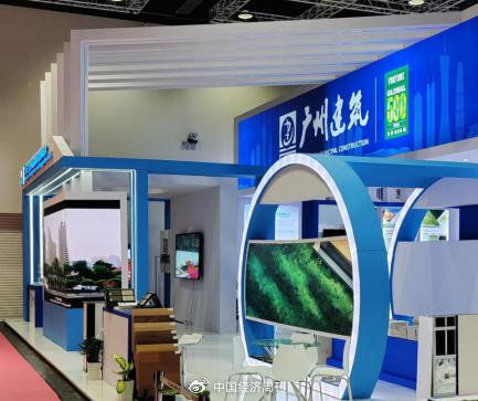 廣州建筑亮相馬來西亞國際展覽會(huì) 新技術(shù)、新產(chǎn)品、新服務(wù)引領(lǐng)辦公用品創(chuàng)新