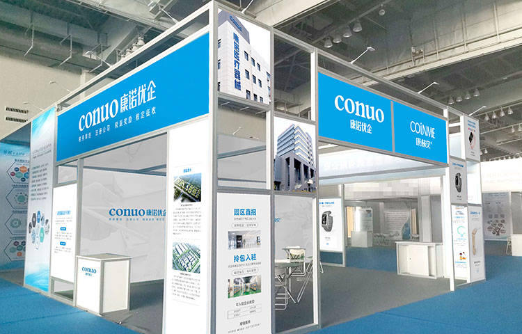 展會(huì)預(yù)告|康諾優(yōu)企應(yīng)邀參加第12屆中國(泰州)國際醫(yī)藥博覽會(huì)