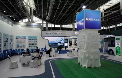 辦公用品服務(wù)助力2018國際數(shù)字經(jīng)濟(jì)博覽會(huì)圓滿閉幕