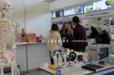 大連上選會(huì)展服務(wù)招展部 2015年俄羅斯莫斯科教具展價(jià)格、圖片及詳情