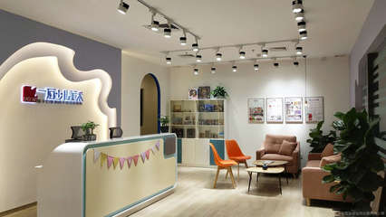 經藝文化藝術咨詢服務部