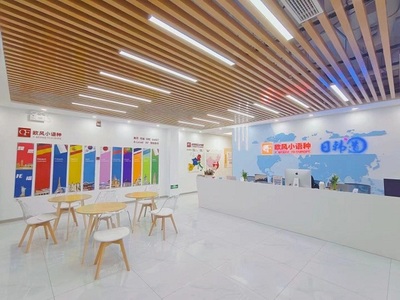 杭州藝術(shù)生美國研究生留學(xué)中介比較靠譜的機(jī)構(gòu)更新發(fā)布