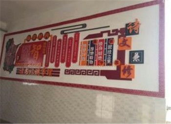 國學(xué)館加盟排行榜 國學(xué)加盟連鎖機(jī)構(gòu)哪家好 國學(xué)培訓(xùn)班加盟好不好 中教招商網(wǎng)