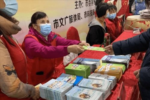 文化進萬家,在 浙 過個文藝年