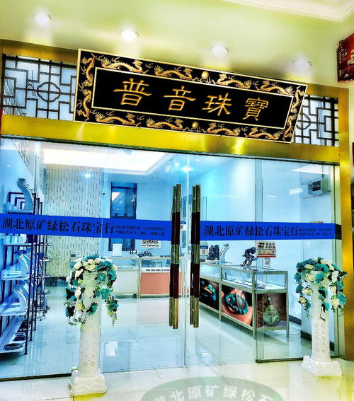 中科院第三屆中國國際傳統(tǒng)工藝技術(shù)博覽會暨2017年中國仙游紅木家具精品博覽會