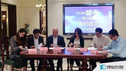 【周報(bào)】中國(guó)定制家居行業(yè)最鮮資訊(6月8-14日)