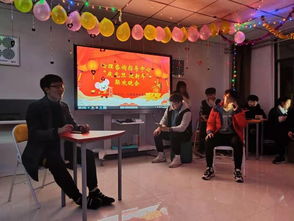 我院心理咨詢指導中心舉辦 慶元旦 迎新年 文藝晚會