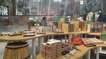 &ldquo;昌化8300工廠&rdquo;--變工業(yè)遺存為文化、旅游、藝術(shù)與創(chuàng)意融匯新寵