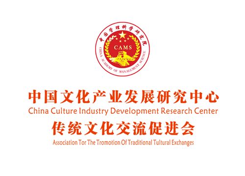 規(guī)范藝術品收藏行業(yè)亂象 從業(yè)人員將持證上崗