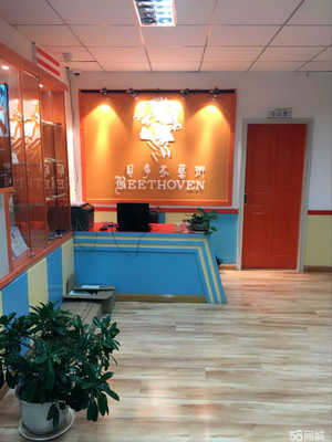 嘉峪關(guān)貝多芬文化藝術(shù)信息咨詢(xún) 連接傳統(tǒng)與現(xiàn)代的文化橋梁